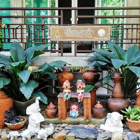 Loei Huen Hao Hug Home&Resort Exterior photo
